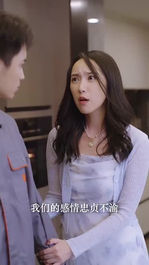 快递不送了我要做大佬（96集）好看的短剧电影