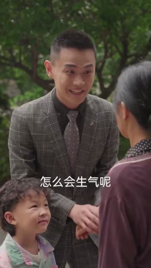 妈妈别哭之浪子回头（72集）火爆热门短剧