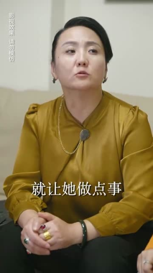 妈妈回家（70集）短剧太好看