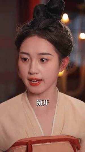 可怜白发生(59集) 可怜白发生(59集)在线免费观看