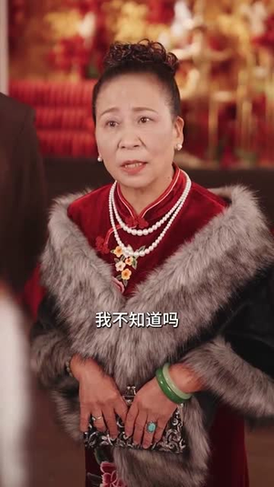 谎言戳破真相（30集）短剧有好货推荐