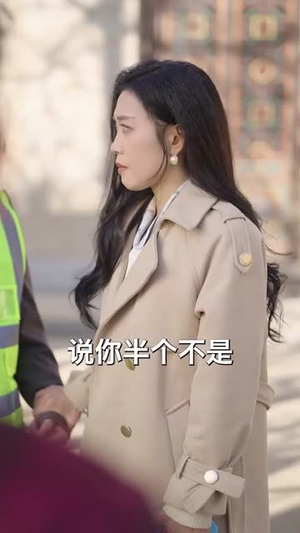 苦守寒窑二十年（35集）在哪里可以看