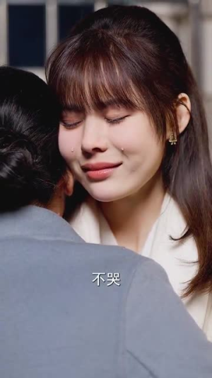 爱意随风散云霄（30集）女主谁演的