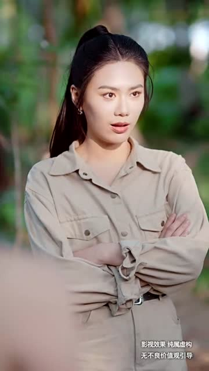 荒野女王（75集）免费看全集