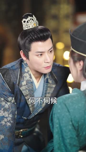 好运王妃进阶录（100集）短剧分享片段