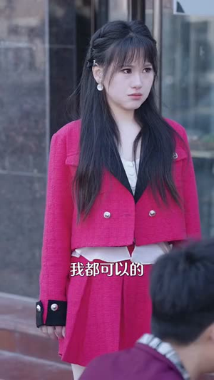 荒原烟火（55集）超好看短剧推荐