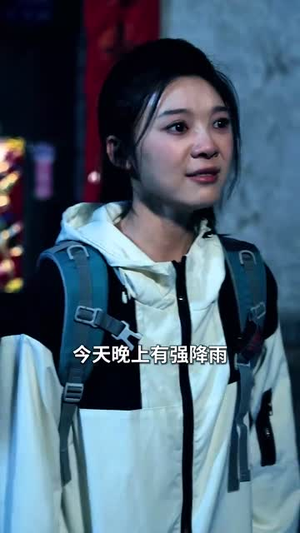 领错结婚证嫁对郎（100集）在哪看