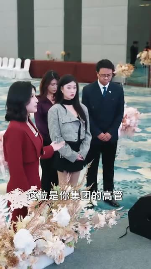 仅爱一次（77集）精彩短剧看全集