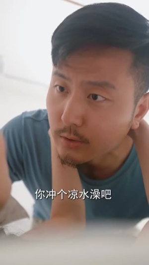 鉴宝龙婿（80集）热门短剧来袭