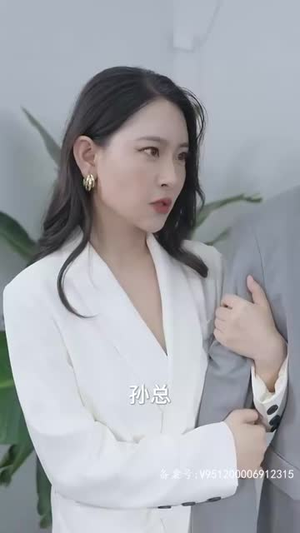 酒吧迷情空姐老婆太诱人（100集）全集免费看短剧