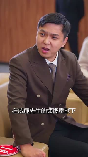 老公挽着白月光让我儿子喊妈(53集) 老公挽着白月光让我儿子喊妈(53集)好看上头的短剧