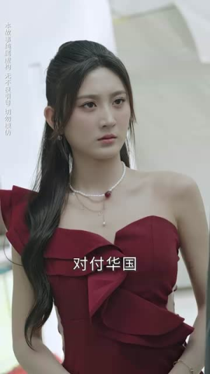 离婚吧真当我是凤凰男（61集）抢先看新短剧