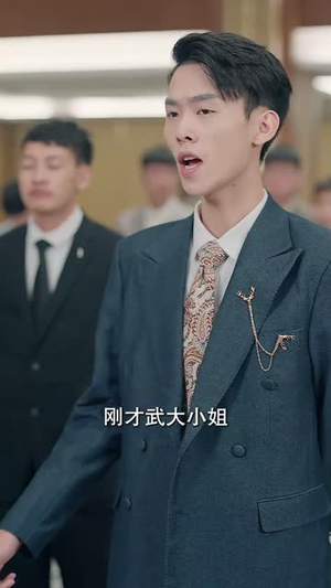 离婚当天商界大佬身份曝光了（95集）热门了短剧