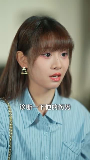 恋恋情深（69集）海量短剧免费看