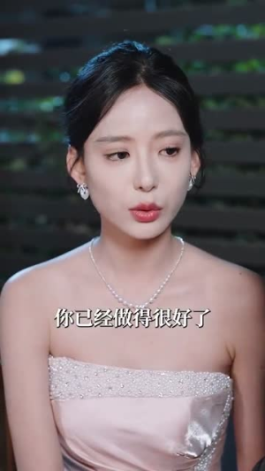 恋念不忘（99集）推荐你们也去看