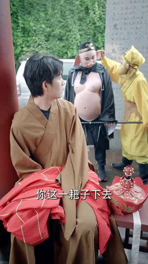 女儿国历险记（78集）热门短剧大全