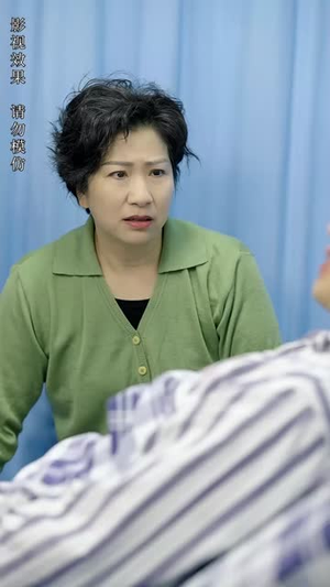 极品神婿（100集）熬夜追短剧