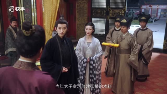 恋心迷雾（30集）超甜短剧抢先看