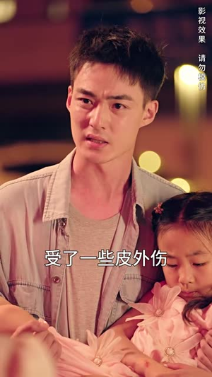 娇妻的复仇：女儿不敌一只猫（30集）全季一次看完