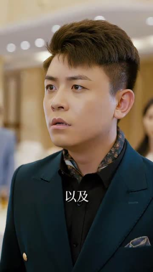 龙啸山河（87集）短剧精彩推荐