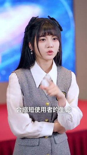 家人们读我心声后人设崩塌(70集) 家人们读我心声后人设崩塌(70集)热播短剧抢先看