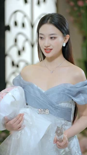 你是我明目张胆的炫耀（61集）红果短剧看全集