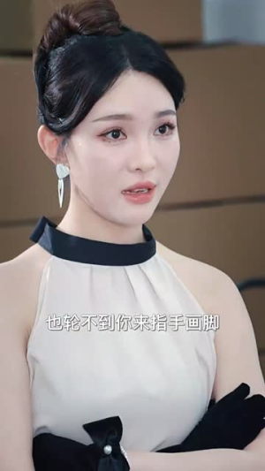 我给总裁老婆当保镖（36集）短剧热播抢先看