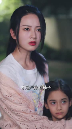 南书知我意（80集）爆火短剧抢先看