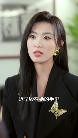 天后那年璀璨如花（75集）演员表