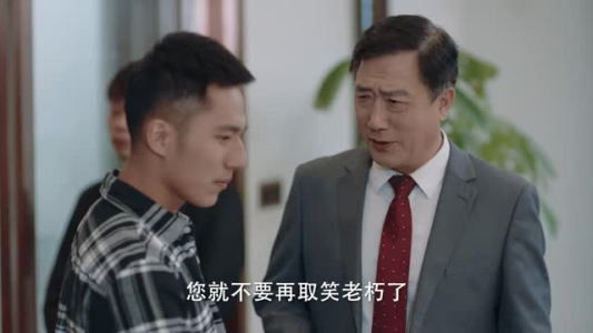 他来自程氏集团（30集）短剧太精彩