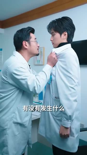 温柔陷落（55集）好看短剧看不停