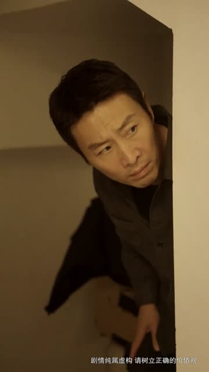 我是父亲（59集）独家内容免费看