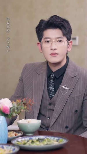 倘若他是风（69集）好看上头的短剧