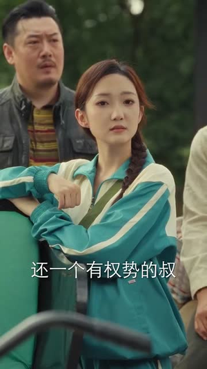 旁门左道之江湖偏门（96集）在哪个app能看