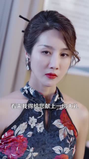 透视不赌石你又在乱看（119集）短剧太精彩