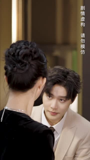 替身情人（13集）精彩短剧追不停