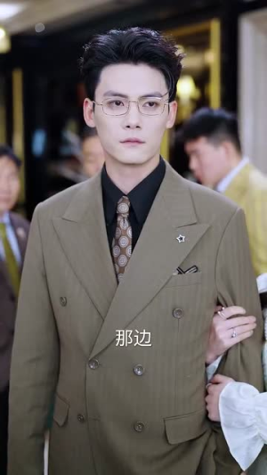 她似星星，光芒万丈（75集）短剧免费分享