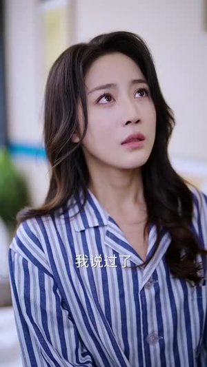 重生甜疯了勾京圈太子爷红毯热吻（75集）好看的短剧分享