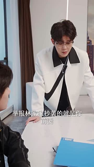 裴总每天都想父凭子贵（99集）每天分享短剧