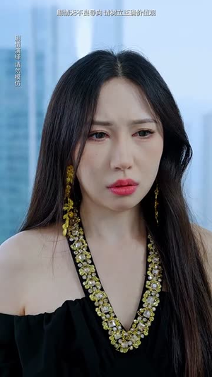 饕餮神厨（53集）热门短剧抢先看