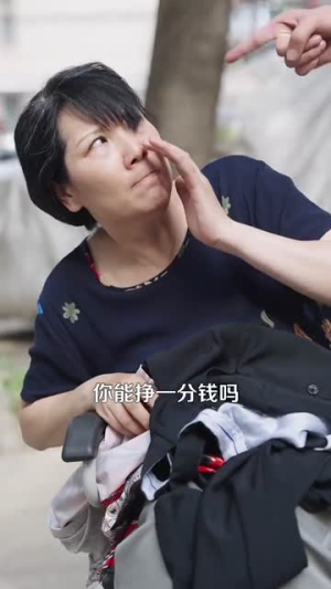 倾城之恋（100集）第一集