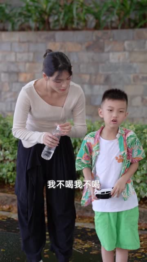 谁明浪子心（75集）热门短剧分享