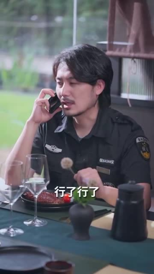 犬父虎子（81集）百度网盘在线看