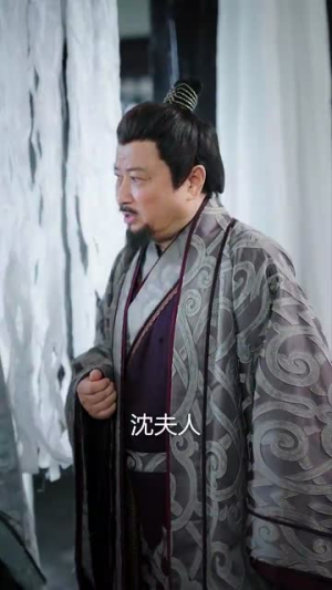 踏血行歌（120集）免费短剧全集看