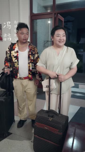 犬父（40集）好看的短剧来了