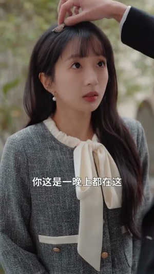 我用两个学分攻略高冷校草（81集）爱短剧爱追剧