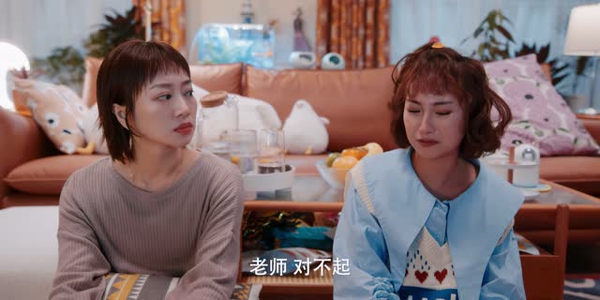 请和搞笑的我谈恋爱 （30集）女主角是谁