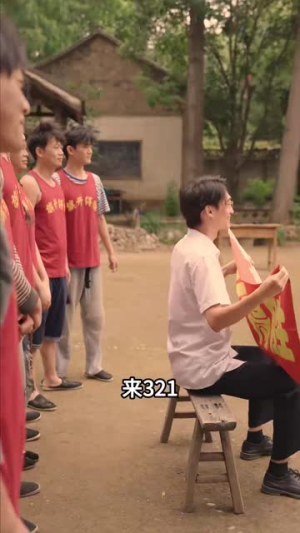 我爸的学生都是大佬（77集）在哪里可以全集