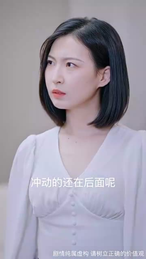 麒麟觉醒神子归位（67集）男频短剧推荐