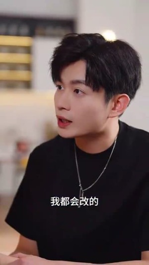 捂不热的人不要也罢（30集）在哪里可以看